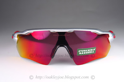 oakley radar path prizm baseball oakley radar path prizm baseball